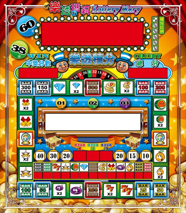 Máquina Mario -Lotería María 01