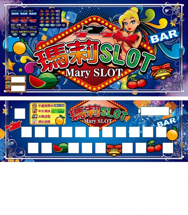 Máquina Mario -María Slot 04