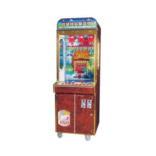 Formosa Gift Machine