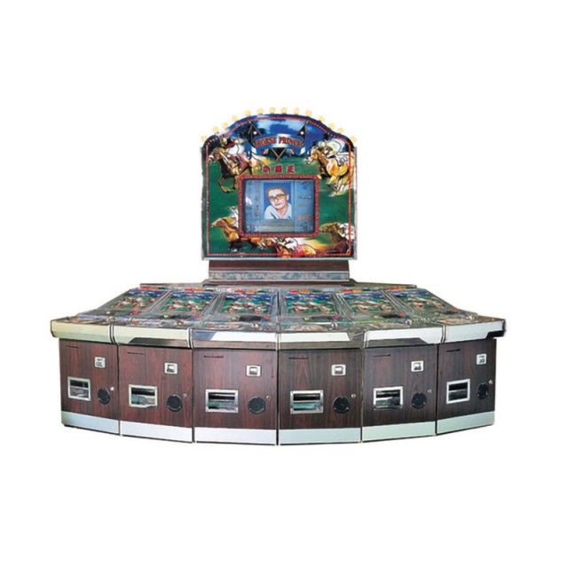 Horse Prince II Arcade Cabinet