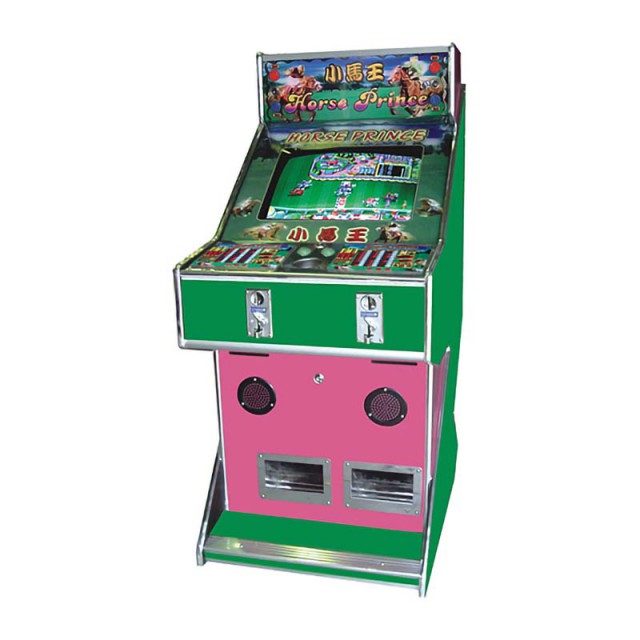 Horse Prince Arcade Cabinet