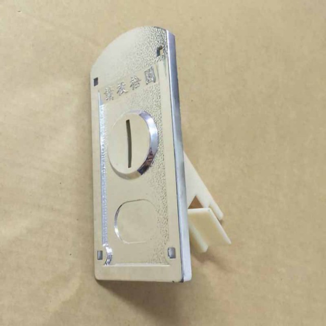 plastic coin selector Pinball Machine Accessories