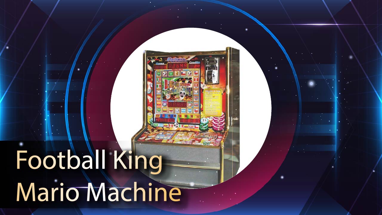 足球王瑪莉台 介紹影片