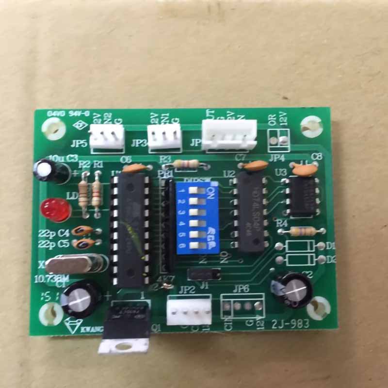 Component - PCB card of 2 coin selectors